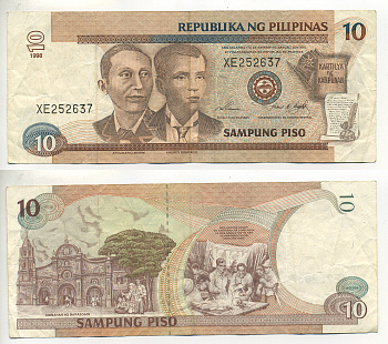 ФИЛИППИНЫ 10 ПЕСО 1998 ПОДПИСЬ 14, АПОЛИНАРИО МАБИНИ И АНДРЕАС БОНИФАСИО, ДВЕ ФИГУРЫ НА ВОДЯНОМ ЗНАКЕ, ЧЕРНАЯ СЕРИЯ Pick 187с бумага 7222-71-2