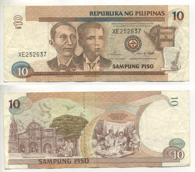 ФИЛИППИНЫ 10 ПЕСО 1998 ПОДПИСЬ 14, АПОЛИНАРИО МАБИНИ И АНДРЕАС БОНИФАСИО, ДВЕ ФИГУРЫ НА ВОДЯНОМ ЗНАКЕ, ЧЕРНАЯ СЕРИЯ Pick 187с бумага 7222-71-2