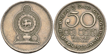 Шри-Ланка 50 центов 1975 KM 135.1 медно-никель 4566-836