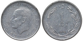 Турция 1 лира 1975 Мустафа Кемаль Ататюрк KM 889a.2 нержавеющая сталь 62-1051