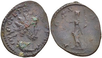 Римская Империя (императоры в Галлии) антониниан 272 - 273 Тетрик I. PAX AVG, Пация, персонификация Мира, Колония Агриппины, Very fine RIC 100 биллон 1073-14-14