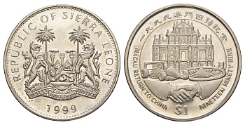 Сьерра-Леоне 1 доллар 1999 Макао возвращается Китаю KM 136 медно-никель 1521-1424