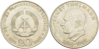ГДР 20 марок 1971 A, 85 лет со дня рождения Эрнста Тельмана KM 34, J. 1535 медно-никель 4521-413