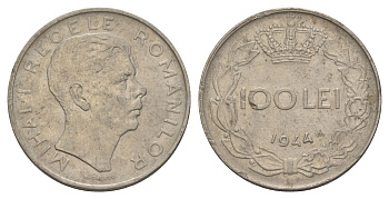 Румыния 100 леев 1944 KM 64 сталь плакированная никелем aUNC 4635-237
