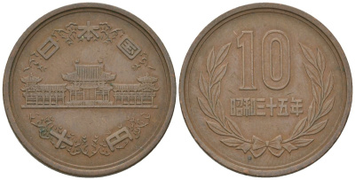Япония 10 йен 1960 Yr. 35, Хирохито (1926-1989) KM 73a бронза 4591-816