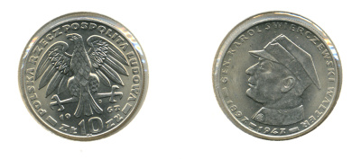 ПОЛЬША 10 ЗЛОТЫХ 1967 MW, ГЕНЕРАЛ КАРЛ СВИРЖЕВСКИ KM 58 медно-никель UNC 3616-1845