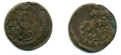 РОССИЯ 1 ДЕНЬГА 17XX ЕМ медь 501-134-2