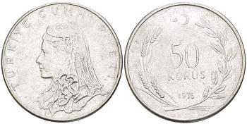 Турция 50 курушей 1976 Анатолийская невеста KM 899 нержавеющая сталь 4110-1031
