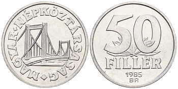 Венгрия 50 филлеров 1985 BP мост Елизаветы в Будапеште KM 574 алюминий 4152-352