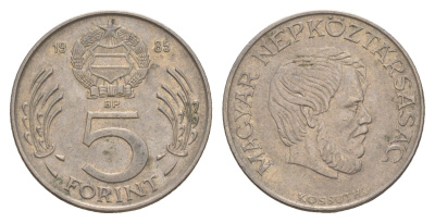 Венгрия 5 форинтов 1985 BP, Лайош Кошут KM 635 медно-никель 4657-446