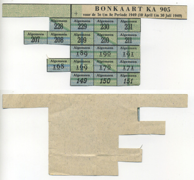 НИДЕРЛАНДЫ КАРТОЧКИ НА ОСНОВНОЙ ПАЕК 1949 KA 905 бумага 6317-36-2