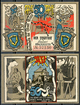 Германия, Милау 50 пфеннигов 1921 нотгельд, городские виды Grabowski 921.1 бумага UNC (пресс) 444-66-2-1