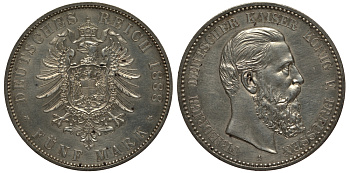 Пруссия 5 марок 1888 A, Фридрих III (9.3-15.6.1888), 'старогербовка' Weege 99, J. 99, KM 512 серебро 00-815-46