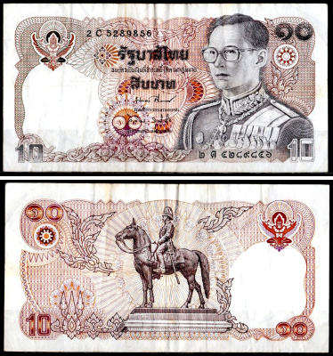 Таиланд 10 бат 1980 Pick 87 (9) бумага 7204-26-2-2
