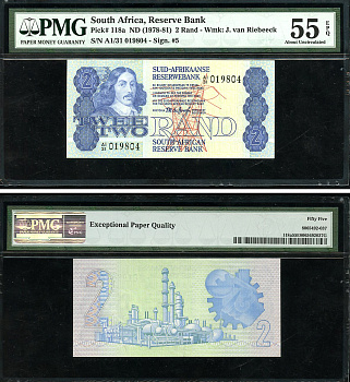 ЮАР 2 ранда ND (1978-81) Бартоломеус Вермуйден, нефтеперерабатывающий завод, африкаанс-английский, в слабе PMG 55 About Uncirculated Pick 118 a бумага  aUNC  452-1-52