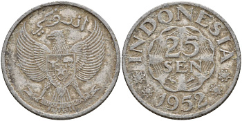 Индонезия 25 сен 1952 KM 8 алюминий 4153-943