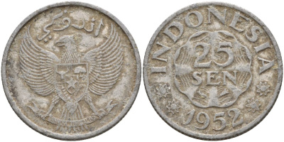 Индонезия 25 сен 1952 KM 8 алюминий 4153-943