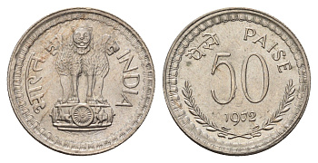 Индия 50 пайс 1972 редкий год KM 61 медно-никель UNC 4686-1123
