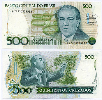 Бразилия 500 крузадо ND (1986-1988) ПОДПИСЬ 26 Pick 212d бумага UNC (пресс) 8611-39-1-2