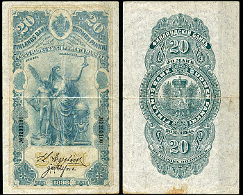 Россия для Финляндии 20 марок золотом 1898 Финляндский банк. Член правления Wegelius. Кассир Ahlfors. Pick 5 a  бумага  00-00