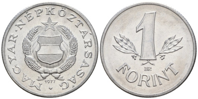 Венгрия 1 форинт 1977 BP KM 575 алюминий 4152-363