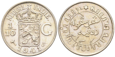 Нидерландская Восточная Индия 1/10 гульдена 1941 S KM 318 серебро UNC 4588-562