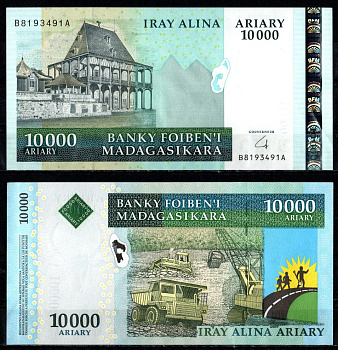 Мадагаскар 10000 ариари (50000 франков) ND (2007-2015) Pick 92 b бумага аUNC 7485-59-3-2