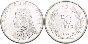 Турция 50 курушей 1976 Анатолийская невеста KM 899 нержавеющая сталь 4390-511