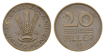 Венгрия 20 филлеров 1946 KM 531 алюминиевая бронза 54-739