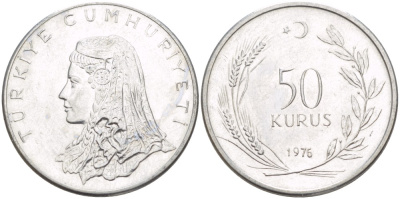 Турция 50 курушей 1976 Анатолийская невеста KM 899 нержавеющая сталь 4390-511