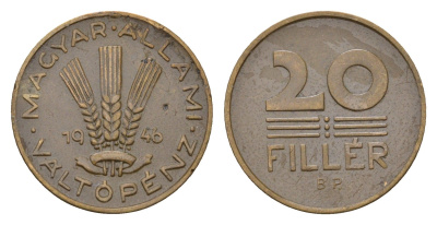 Венгрия 20 филлеров 1946 KM 531 алюминиевая бронза 54-739