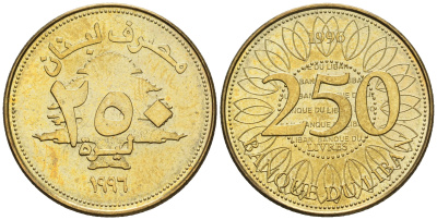 Ливан 250 ливров 1996 кедровое дерево KM 36 латунь UNC 87-927