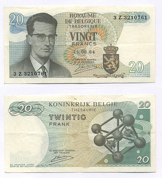 Бельгия 20 франков 1964 Бодуэн I, атомиум, Kestens Pick 138 (3) бумага 7205-9-3