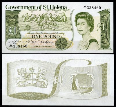 Остров Святой Елены 1 фунт ND (1981) Елизавета II (1952-2022) Pick 9 a  бумага  UNC (пресс) 449-78-2