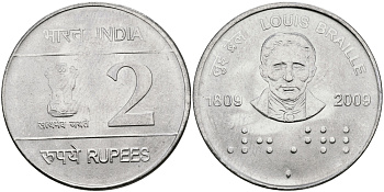 Индия 2 рупии 2009 200 лет Луи Брайлю KM NEW медно-никель UNC 95-211
