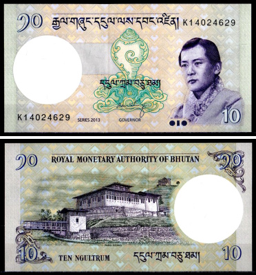 Бутан 10 нгултрум 2013 Pick 29 b бумага UNC (пресс) 401-72-3-2