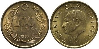 ТУРЦИЯ 100 ЛИР 1993 KM 988 алюминиевая бронза 4541-433