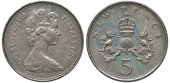 Великобритания 5 пенсов 1980 Елизавета II (1952-2022) KM 911, Spink 4233 (D1) медно-никель 4122-957