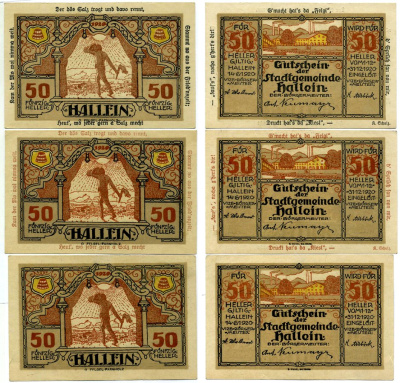 Халлайн, Австрия набор из 3 банкнот по 50 геллеров 1920 31 декабря 1920, нотгельд, земля Зальцбург бумага 2193-24-3-2