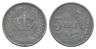 Румыния 5 леев 1942 Михай I (1940-1947) KM 61 цинк 4648-1054
