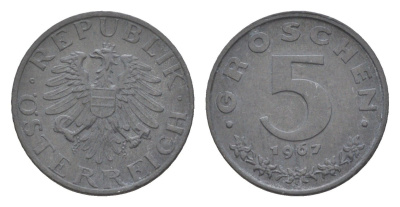 Австрия 5 грошей 1967 KM 2875 цинк 4567-533