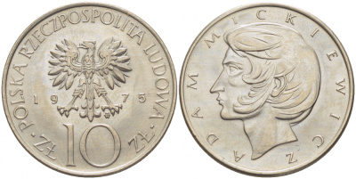 Польша 10 злотых 1975 MW, Адам Мицкевич (1798-1855) KM 74, Parchimowicz 242a медно-никель UNC 3856-1057