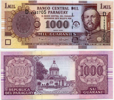 ПАРАГВАЙ 1000 ГУАРАНИ 2005 ФРАНСИСКО СОЛАНО ЛОПЕС, СЕРИЯ D Pick 222b бумага UNC (ПРЕСС) 6352-3-4-2