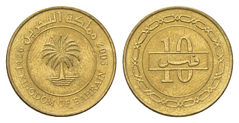 Бахрейн 10 филсов 2005 KM 28.1 латунь UNC 4625-742