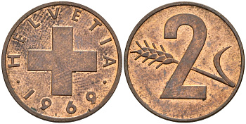 Швейцария 2 раппена 1969 KM 47 бронза 4592-547