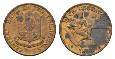 Филиппины 5 сентаво 1960 KM 187 латунь 4640-219