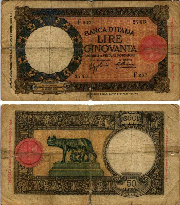 Италия 50 лир 1938 изображение Ромула и Рема, Pick 54a 8518-39-1-1