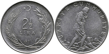 ТУРЦИЯ 2 1/2 ЛИРЫ 1971 KM 893.2 нержавеющая сталь 29-622