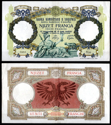 Албания 20 франга ND (1939) Pick 7 бумага 7553-26-2-2