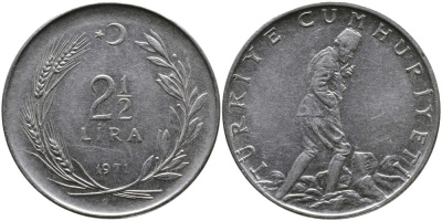 ТУРЦИЯ 2 1/2 ЛИРЫ 1971 KM 893.2 нержавеющая сталь 29-622